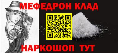 мдма Владимир