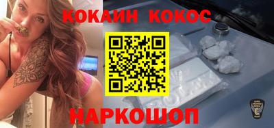 мдма Владикавказ