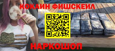 мдма Владимир