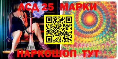 мдма Владикавказ
