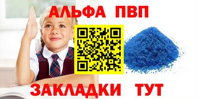 ГАЛЛЮЦИНОГЕННЫЕ ГРИБЫ Брянск