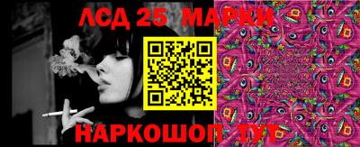 мдма Владимир