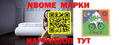 ГАЛЛЮЦИНОГЕННЫЕ ГРИБЫ Брянск