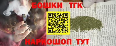 мдма Владикавказ