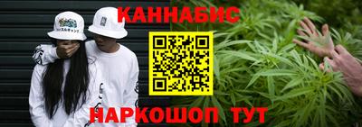 мефедрон Владивосток