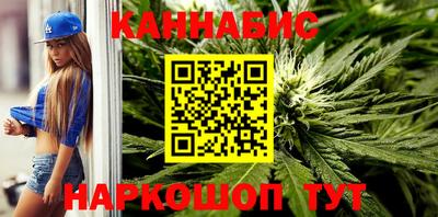таблы Братск