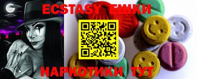 мдма Владимир