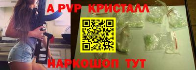 ГАЛЛЮЦИНОГЕННЫЕ ГРИБЫ Брянск
