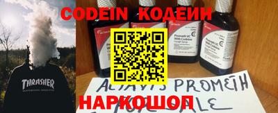 ГАЛЛЮЦИНОГЕННЫЕ ГРИБЫ Брянск