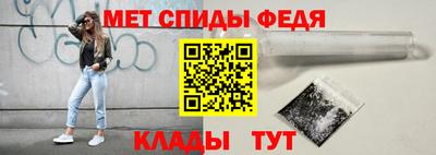 ГАЛЛЮЦИНОГЕННЫЕ ГРИБЫ Брянск