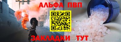 ГАЛЛЮЦИНОГЕННЫЕ ГРИБЫ Брянск