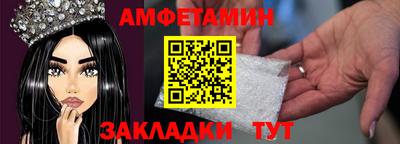 ГАЛЛЮЦИНОГЕННЫЕ ГРИБЫ Брянск