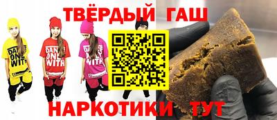 мдма Владикавказ