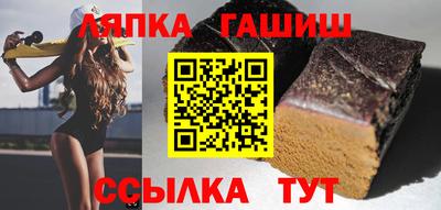 ГАЛЛЮЦИНОГЕННЫЕ ГРИБЫ Брянск