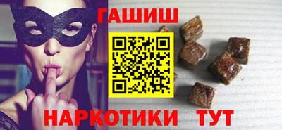 таблы Братск
